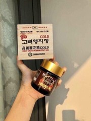 Korean Lingzhi Reishi Mushroom Ganoderma Lucidum Extract Gold 120gx3 고려영지정골드