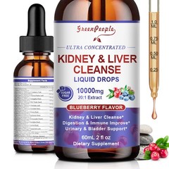 27-in-1 Kidney Support Drops – Cranberry & Chanca Piedra with Milk Thistle 2oz