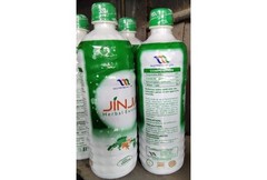 Jinja Herbal Extract – Power from Nature