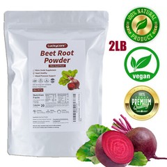 2 LB Organic Beet Root Powder Raw Non GMO Pure Beta Vulgaris Nitric Oxide Booste
