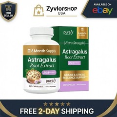 Astragalus Root Extract Capsules 20:1 Immune Support 250 Count