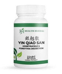 HH2248C Yin Qiao San & Honeysuckle & Forsythia Decoction 100 Capsules 2 Bottles