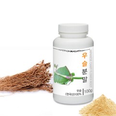 Prince Natural Japanese Chaff Flower Root Powder 우슬분말 3.6oz /100g