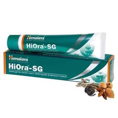 🌿 Hiora-SG Set (10 x 10g) – Himalaya | Natural Oral Care | Expiry: 02/2027 |