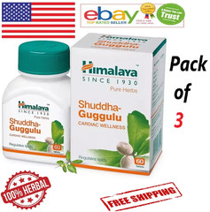 Himalaya Shuddha Guggulu Herbal For Cardiac Wellness 60 Tablets – Pack of 3