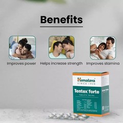 Himalaya Herbal Tentex Forte (100 Tablets) Male Extra Stamina & Performance