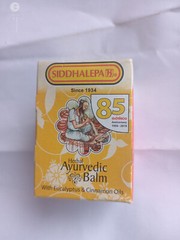 SIDDALEPA AYURVEDIC HERBAL BALM ,15mg – RELIEF MUSCULAR PAINS AND HEAD ACHES