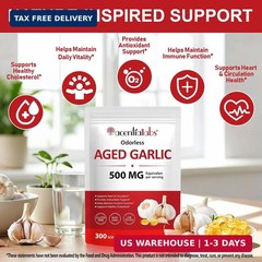 Odorless Aged Garlic Supplement – 500mg per Serving, 300 Softgels – Non-GMO