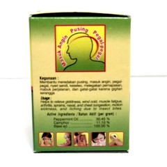 Balsem Lang Muscular Balm Ointment Neck Muscle Joint Pain Relief (Eagle Balm)