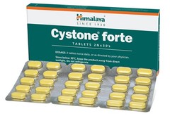 Himalaya Cystone Forte 30 Tablets Genuine Herbal Supplement Exp 12/2027