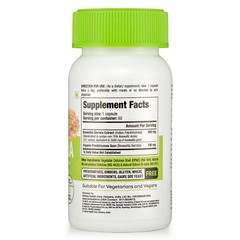 Boswellia Serrata Extract Capsules 75% POTENT Full Spectrum 500mg Joint Support