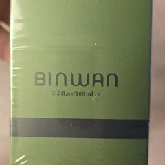 BINWAN Glucosamine Chondroitin Joint Cream 3.5 fl oz/100mL