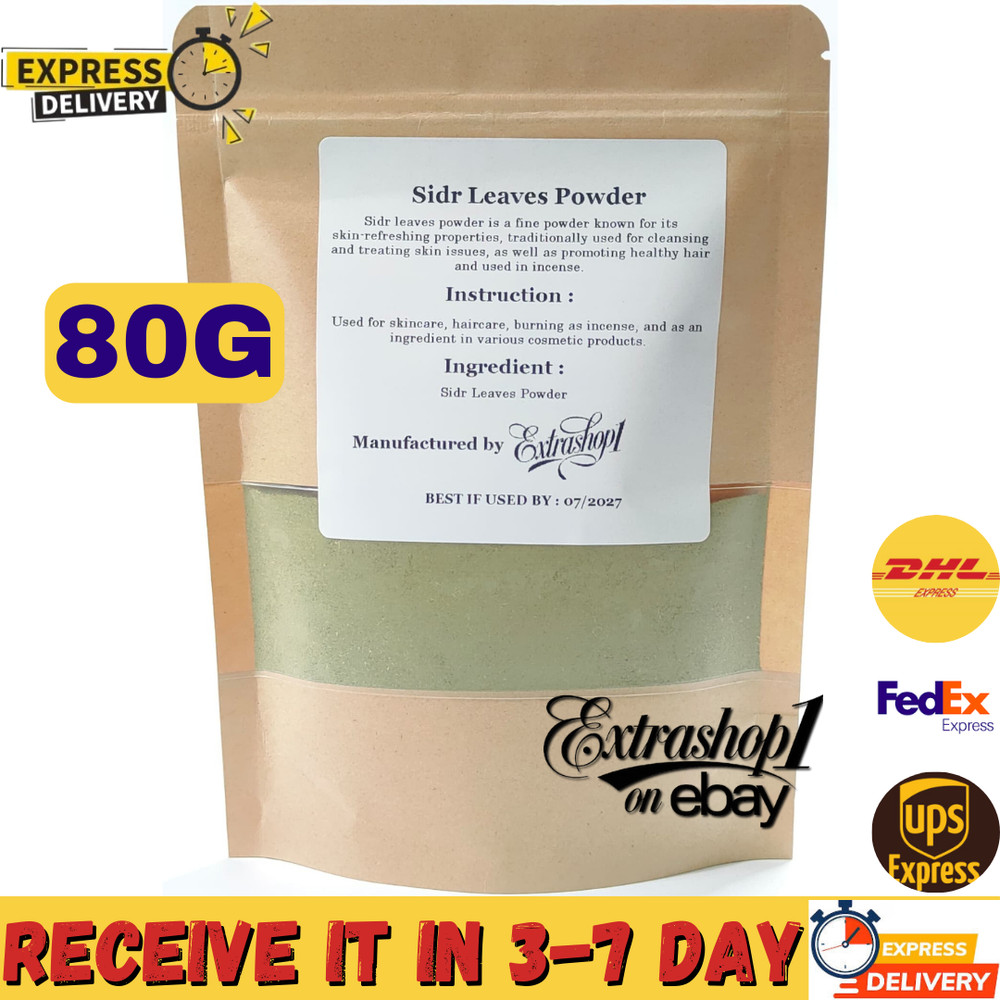 Sidr Leaves Dried Powder Seder Organic Pure Natural اوراق السدر مطحونة ورق سدر