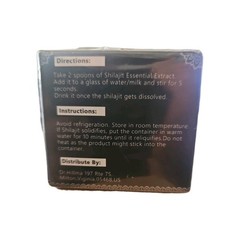 Pure 100% Himalayan Shilajit Soft Resin, Organic Extremely Potent Fulvic Acid,B0