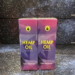 2 X Hemp Oil – Natural Wellness Hemp Seed Oil-