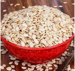 Dried Watermelon Seeds – Deskinned (Skin removed), Omega 3 Rich Seeds….