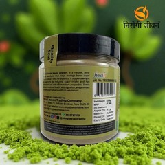 NIROGI JEEVAN™️ STEVIA LEAVES POWDER 250g