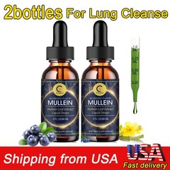 2 PACK Mullein Drops for Lungs, Detox and Cleanse Mullein Extract Supplement