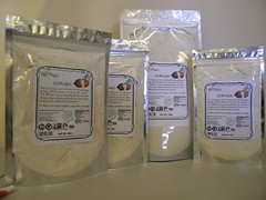 CUPUACU freeze dried fruit powder 8oz 16oz 1lb 32oz 2lb 4lb 10lb Paje Superfoods
