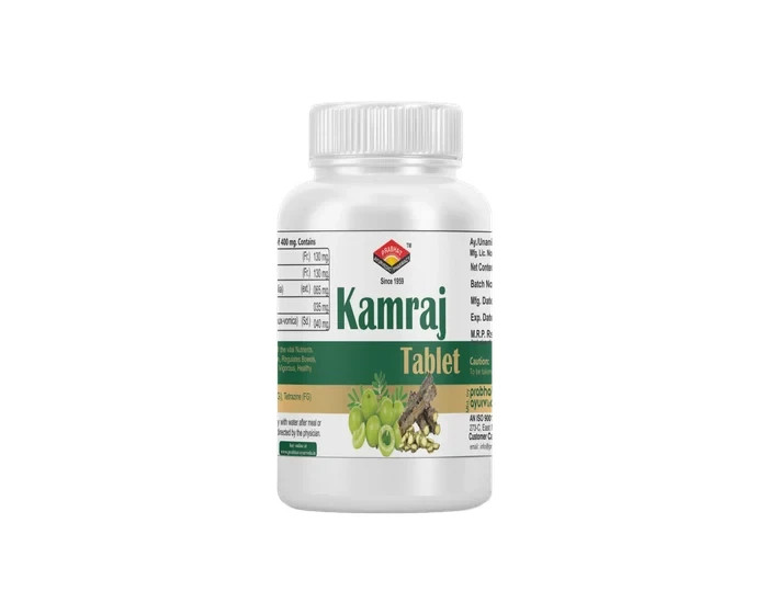 Kamraj Tablet packet 100 Tabs Free Delivery 7-10 days