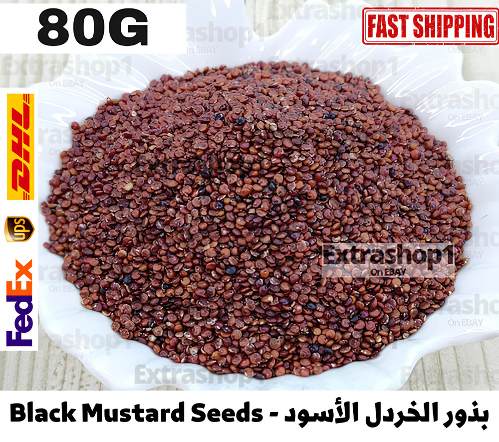 Black Mustard Seeds Organic Pure Natural Herb Original بذور الخردل الأسود – خردل