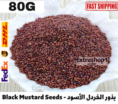 Black Mustard Seeds Organic Pure Natural Herb Original بذور الخردل الأسود – خردل