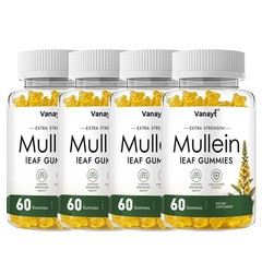 Mullein Leaf Gummies 2000mg For Lung Cleanse Detox Herbal Dietary Supplement