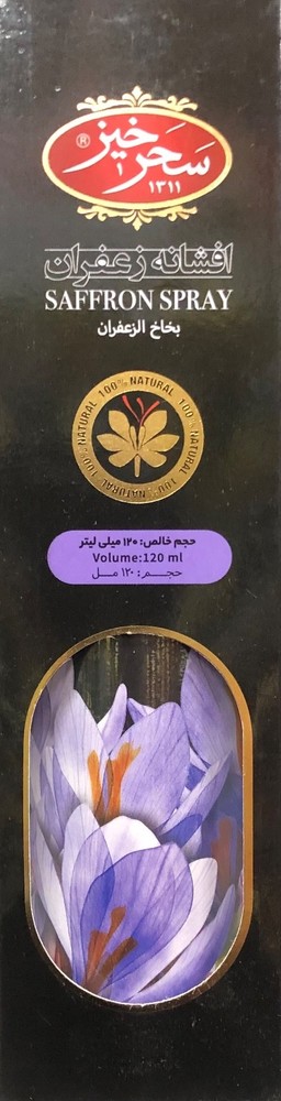 Saffron Liquid Spray 120 ml
