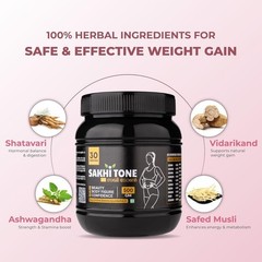 Sakhi Tone Ayurvedic Weight Gainer Paste for Women Natural Wellness 500g