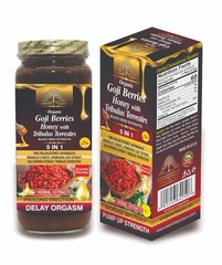 Organic Patchouly W/Honey And More 5 IN 1 By Essential Palace – 16 oz