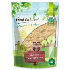 Tri Color Organic Maca Powder Blend 8 Oz Red Yellow Black Maca Root Powder Blend
