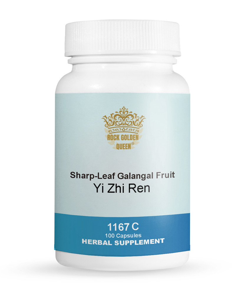 1167C Yi Zhi Ren, Black Cardamom, 100 Capsules/bottles, 2 bottles