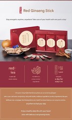 ChongKunDang 6years Korea Red Ginseng Extract 300g 10.58OZ