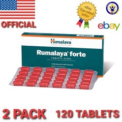 Rumalaya Forte Himalaya Exp.2025 OFFICIAL USA 2 Box 120 Tablets Care Pain Back
