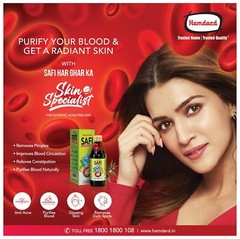 Hamdard Safi Natural Blood Purifier Syrup For Natural Glowing Acne Pimple Relief