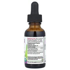 Organic Chamomile Flowers Extract, 1 fl oz (30 ml)