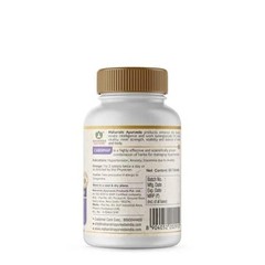 Maharishi Ayurveda Cardimap Tablets 60 Each Pack of 5 Exp 2027 Free Shipping