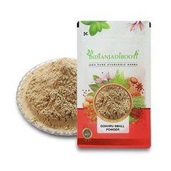 Chota Gokhru Powder (Gokshura/Tribulus Terrestris) – Pure Ayurvedic Herb-250 gm
