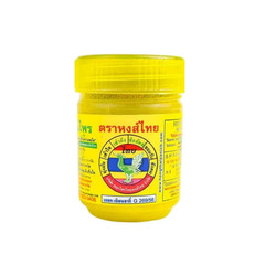 Original Thai Compound Herbal Inhaler – 3 Formulas
