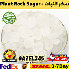 Plant Rock Sugar Candy 100% Natural Herbs Pure GAZEL245 سكر النبات سكر القنديل