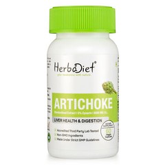 Artichoke Extract Capsules 5% Cynarin 800mg STRONG Liver Detox Digestive Support