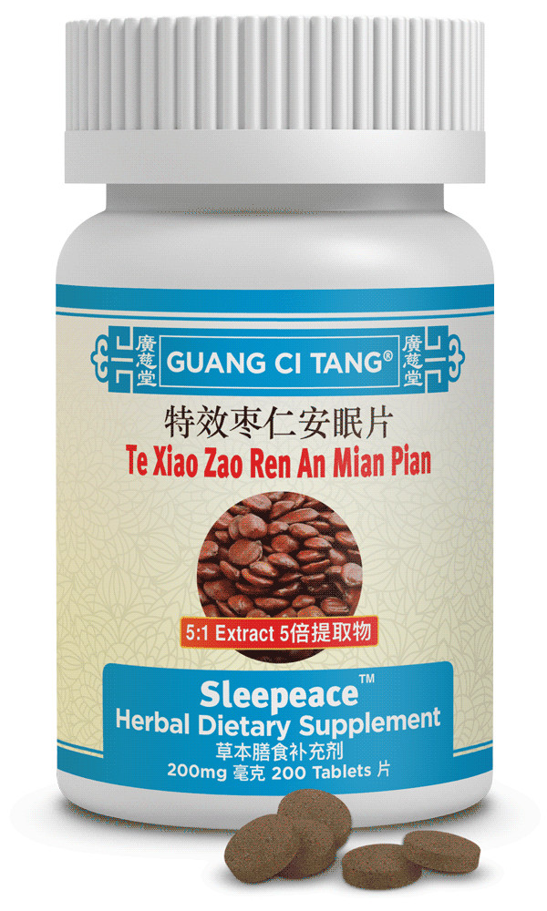 特效棗仁安眠丸五倍浓缩 Te Xiao Zao Ren An Mian (Sleepeace / high potency 5X) 200