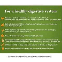 🌿 Himalaya Triphala – 60 Tablets Each | Pack of 15 | Expiry 12-2027 |