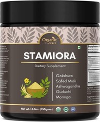 Organic Stamiora Powder 5.3oz – Energy Strength Stamina Ayurvedic Herbal Blend