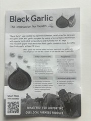 B-Garlic Fermented Black Garlic – 60g – Comes in Glass Jar – 6 Jars