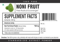 Noni Fruit Extract Powder Morinda Citrifolia 10x STRONG Weight Loss Energy Boost
