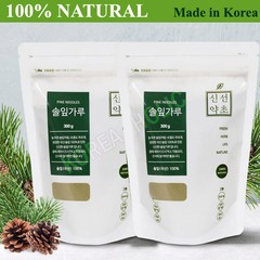 100% Natural Pine Needle Powder 300g Medicinal Korean Herbal Powder Made Korea