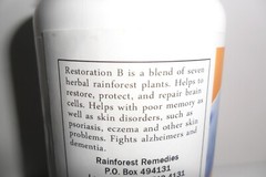 Restoration B by Rainforest Remedies : For Brain , Memory & Skin Health