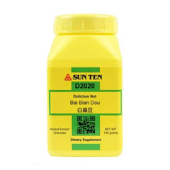 Sun Ten Dolichos D2020 – 100g