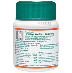 Himalaya Herbal 60 tabs BRESOL